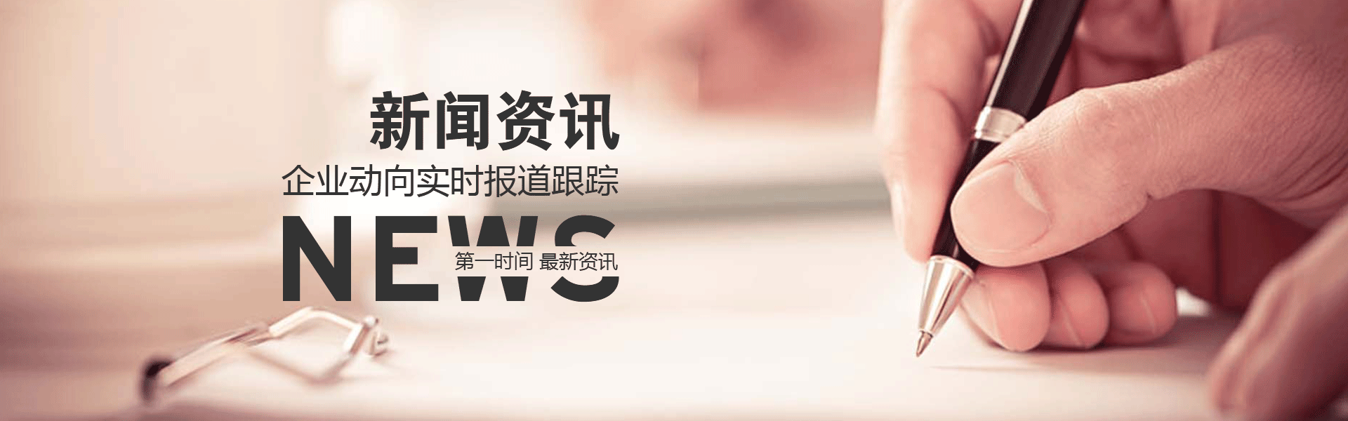 咸陽油罐加工廠家